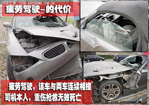 點擊瀏覽下一頁