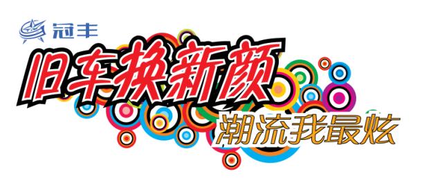 點(diǎn)擊瀏覽下一頁(yè)