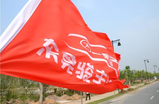 點(diǎn)擊瀏覽下一頁