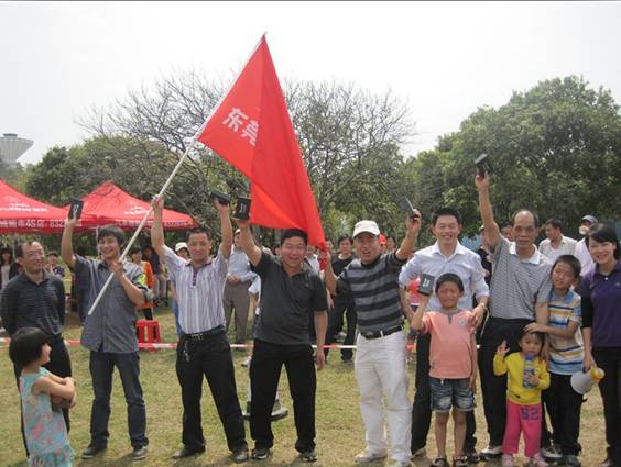 點(diǎn)擊瀏覽下一頁