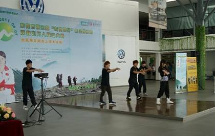 點擊瀏覽下一頁