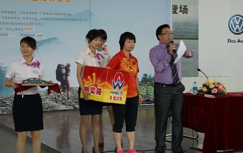 點(diǎn)擊瀏覽下一頁(yè)
