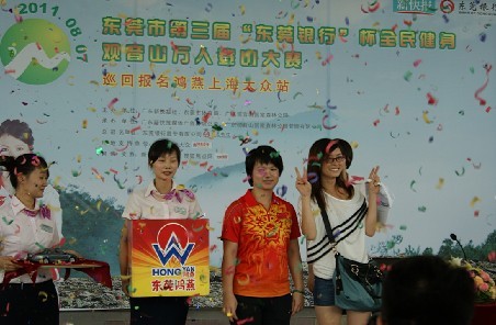 點(diǎn)擊瀏覽下一頁(yè)