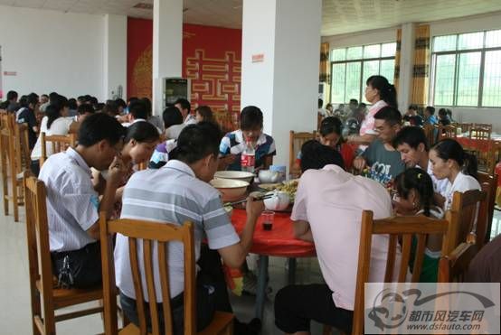 點(diǎn)擊瀏覽下一頁