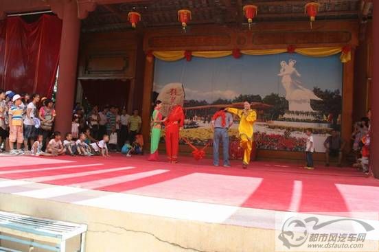 點(diǎn)擊瀏覽下一頁