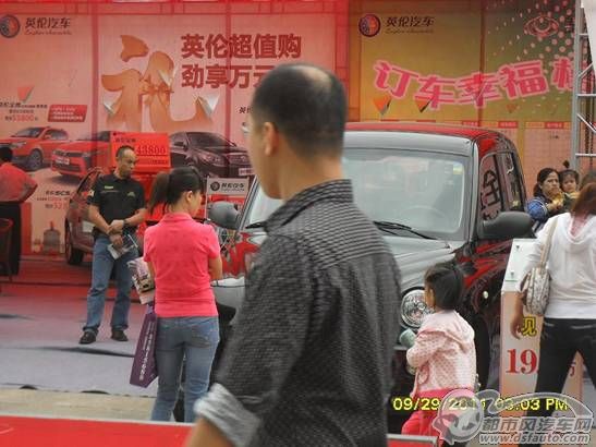 點(diǎn)擊瀏覽下一頁