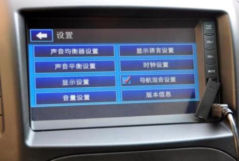 點(diǎn)擊瀏覽下一頁(yè)