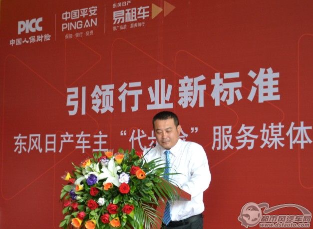 點擊瀏覽下一頁