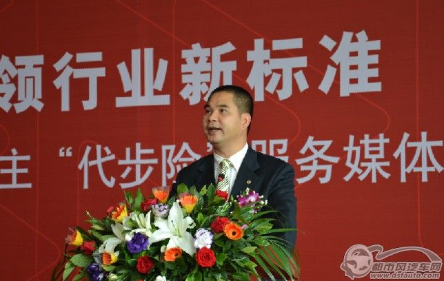 點擊瀏覽下一頁