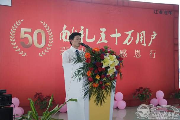 點(diǎn)擊瀏覽下一頁(yè)