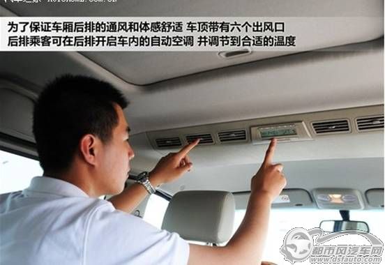 點(diǎn)擊瀏覽下一頁