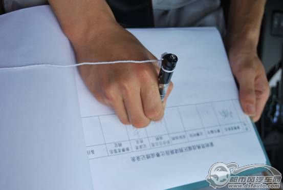 點(diǎn)擊瀏覽下一頁(yè)