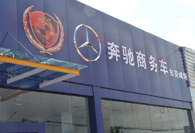 點(diǎn)擊瀏覽下一頁