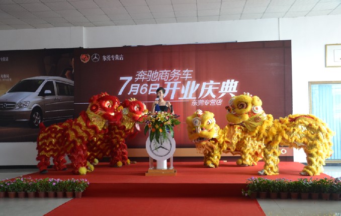 點(diǎn)擊瀏覽下一頁