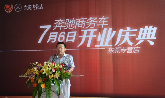 點(diǎn)擊瀏覽下一頁