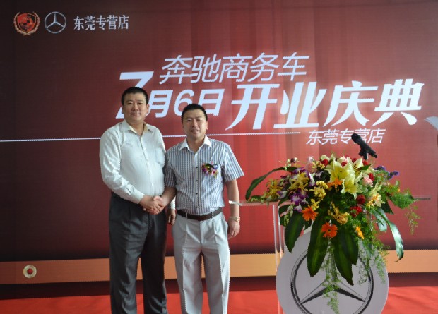 點(diǎn)擊瀏覽下一頁