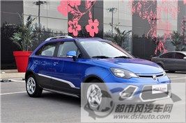 點(diǎn)擊瀏覽下一頁