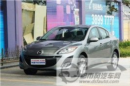 點(diǎn)擊瀏覽下一頁