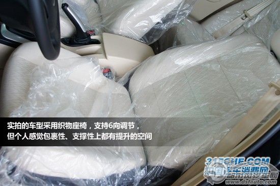 點擊瀏覽下一頁