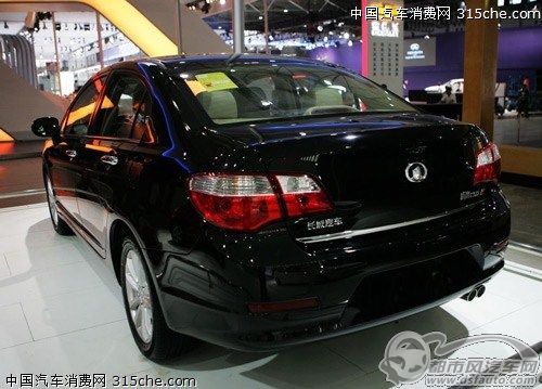 點(diǎn)擊瀏覽下一頁