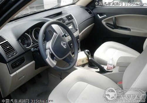點(diǎn)擊瀏覽下一頁