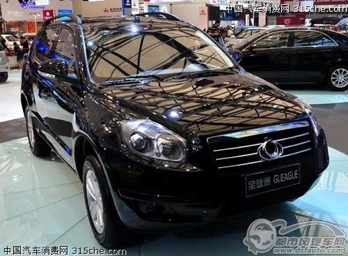 點(diǎn)擊瀏覽下一頁