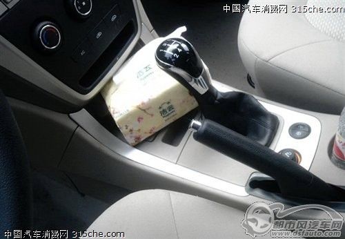 點(diǎn)擊瀏覽下一頁