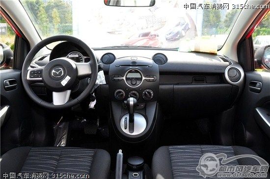 點(diǎn)擊瀏覽下一頁