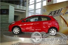 點(diǎn)擊瀏覽下一頁