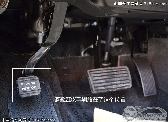 點(diǎn)擊瀏覽下一頁