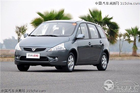 點(diǎn)擊瀏覽下一頁