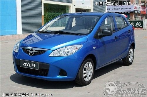 點(diǎn)擊瀏覽下一頁
