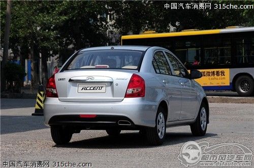點(diǎn)擊瀏覽下一頁
