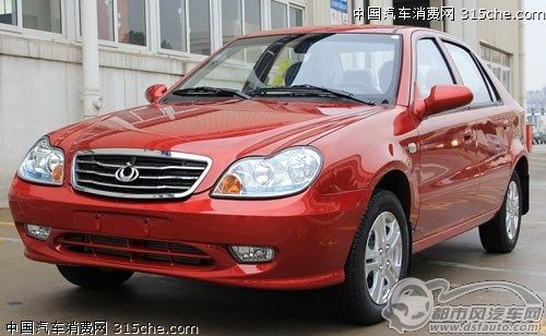 點(diǎn)擊瀏覽下一頁(yè)