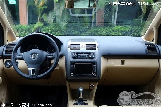 點(diǎn)擊瀏覽下一頁(yè)