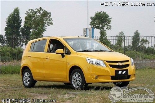 點(diǎn)擊瀏覽下一頁
