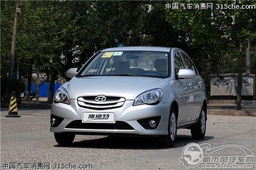點(diǎn)擊瀏覽下一頁