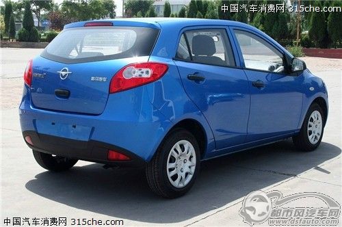 點(diǎn)擊瀏覽下一頁