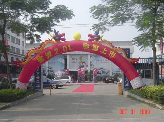 點(diǎn)擊瀏覽下一頁