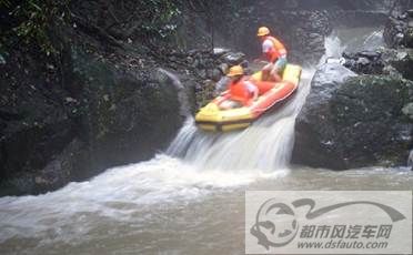 點擊瀏覽下一頁