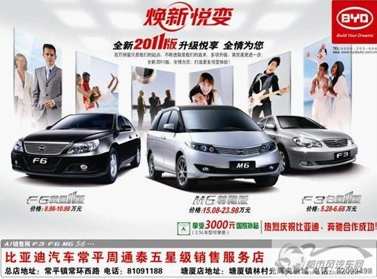 點(diǎn)擊瀏覽下一頁(yè)