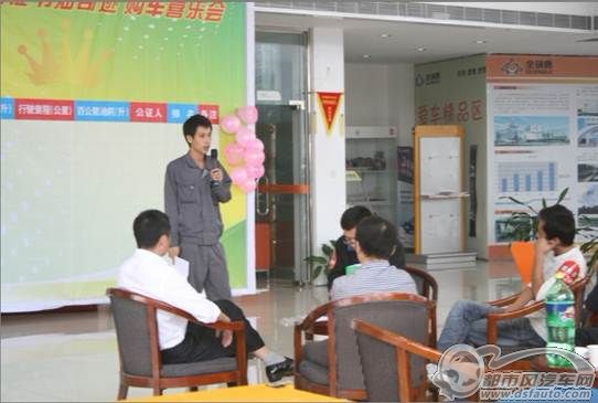 點(diǎn)擊瀏覽下一頁(yè)