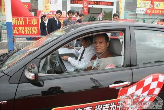 點(diǎn)擊瀏覽下一頁(yè)