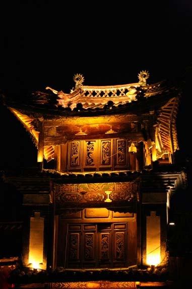 點(diǎn)擊瀏覽下一頁(yè)