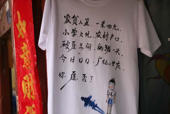 點(diǎn)擊瀏覽下一頁(yè)