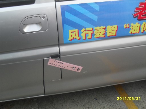 點擊瀏覽下一頁
