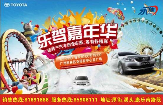 點(diǎn)擊瀏覽下一頁(yè)