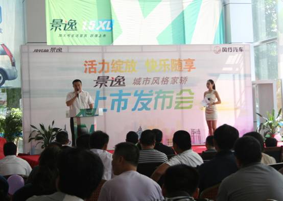 點擊瀏覽下一頁