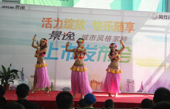 點(diǎn)擊瀏覽下一頁