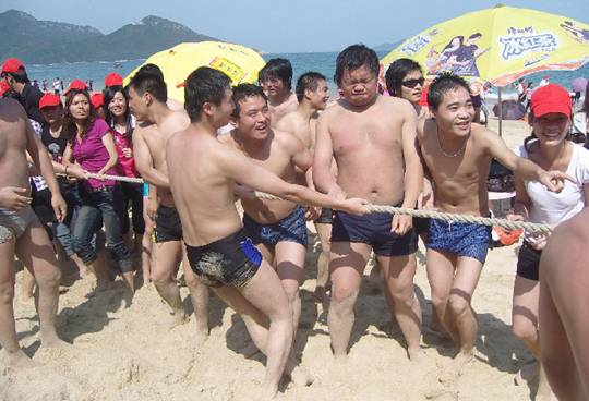 點(diǎn)擊瀏覽下一頁(yè)